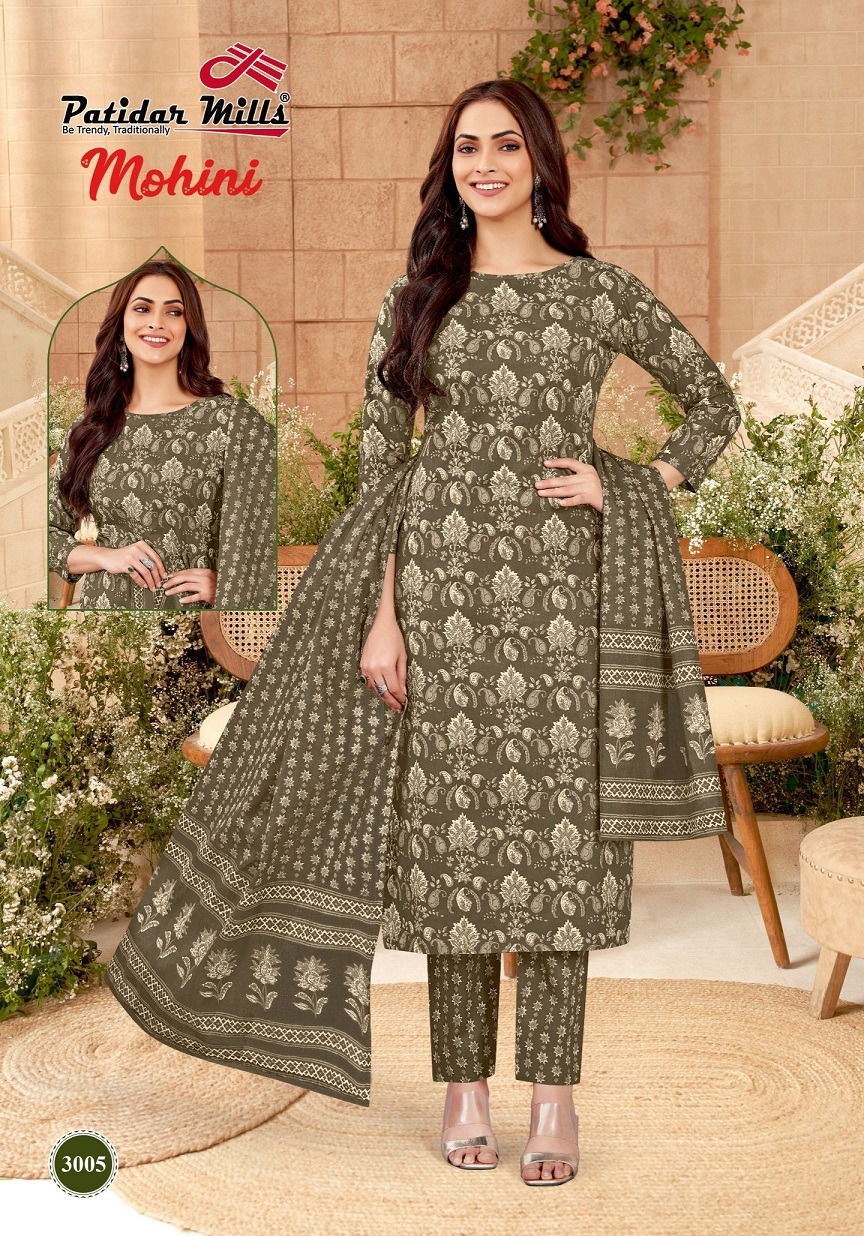 Mohini Vol 3 By Patidar Cotton Printed Kurta With Bottom Dupatta